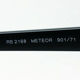 レイバン サングラス Ray-Ban RB2168 90171 メテオール
