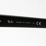 レイバン サングラス Ray-Ban RB2168 90171 メテオール