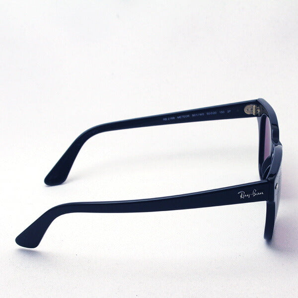 Gafas de sol polarizadas de ray-ban ray-ban rb2168 901w0 meteor