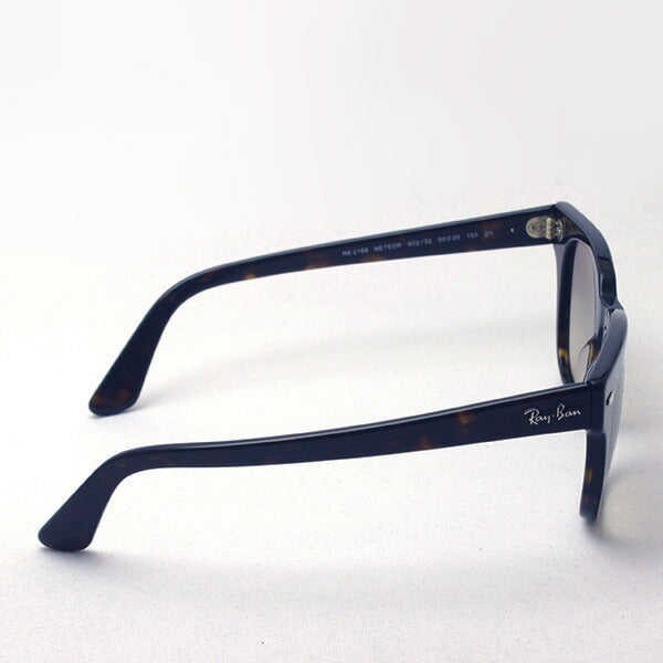 Gafas de sol Ray-Ban Ray-Ban RB2168 90232 Meteor