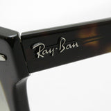 レイバン サングラス Ray-Ban RB2168 90232 メテオール