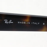 レイバン サングラス Ray-Ban RB2168 90232 メテオール