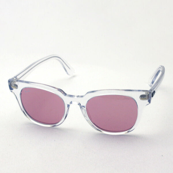 Gafas de sol de atenuación de ray-ban ray-ban rb2168 912z0 meteor
