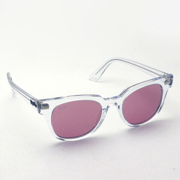 Gafas de sol de atenuación de ray-ban ray-ban rb2168 912z0 meteor