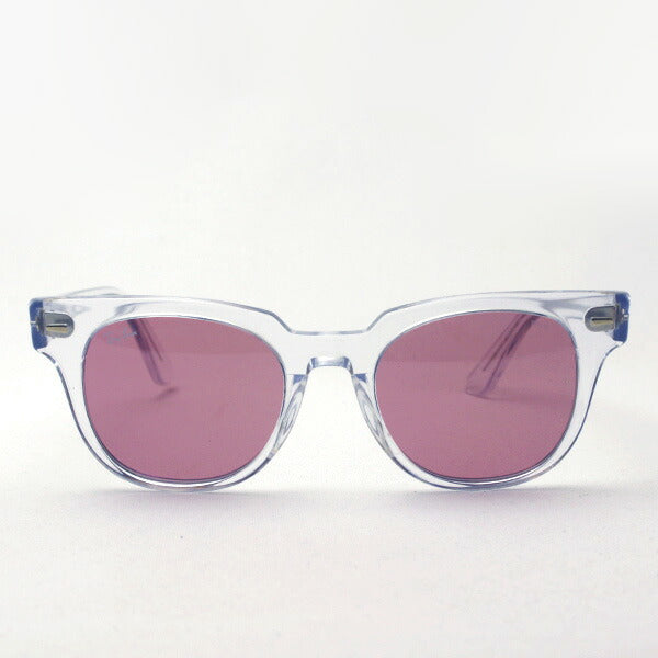 Gafas de sol de atenuación de ray-ban ray-ban rb2168 912z0 meteor