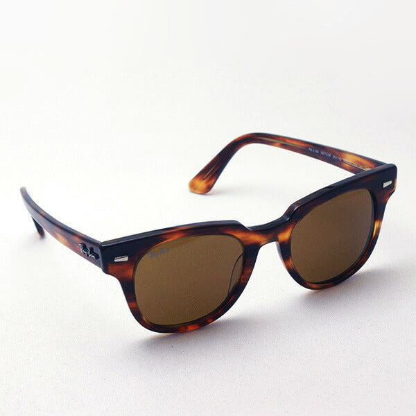Ray-Ban Sunglasses Ray-Ban RB2168 95433 Meteor