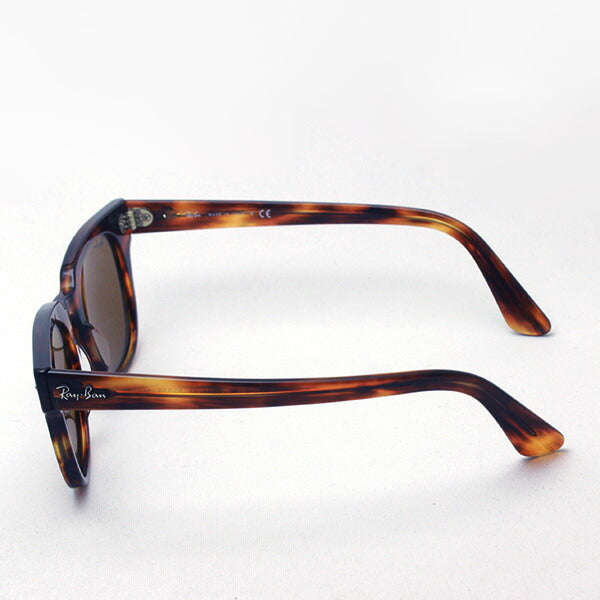 Ray-Ban Sunglasses Ray-Ban RB2168 95433 Meteor