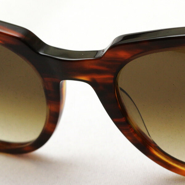 Ray-Ban Sunglasses Ray-Ban RB2168 95451 Meteor