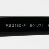 Ray-Ban太阳镜Ray-Ban RB2180F 60171