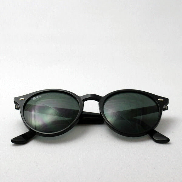 Ray-Ban Sunglasses Ray-Ban RB2180F 60171