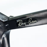 Ray-Ban Sunglasses Ray-Ban RB2180F 643087