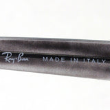 Ray-Ban Sunglasses Ray-Ban RB2180F 643087