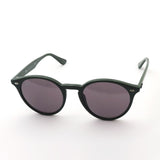 Gafas de sol Ray-Ban Ray-Ban RB2180F 65757N