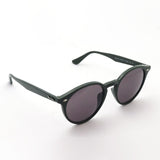 Gafas de sol Ray-Ban Ray-Ban RB2180F 65757N