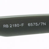 Gafas de sol Ray-Ban Ray-Ban RB2180F 65757N