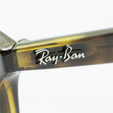 Ray-Ban Sunglasses Ray-Ban RB2180F 710X0