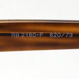 Ray-Ban Sunglasses Ray-Ban RB2180F 82073