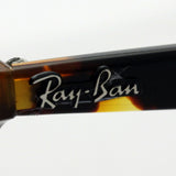 Ray-Ban Sunglasses Ray-Ban RB2183 1127B9