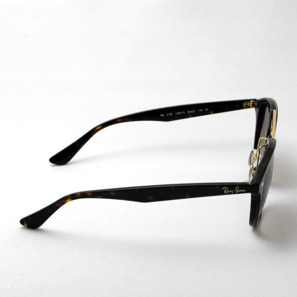 Ray-Ban Sunglasses Ray-Ban RB2183 122513