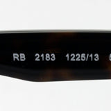 Ray-Ban Sunglasses Ray-Ban RB2183 122513