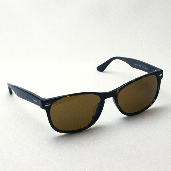 Ray-Ban Sunglasses Ray-Ban RB2184F 90233