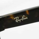 Ray-Ban Sunglasses Ray-Ban RB2184F 90233