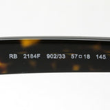 Ray-Ban Sunglasses Ray-Ban RB2184F 90233