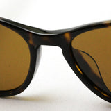 Ray-Ban Sunglasses Ray-Ban RB2184F 90233
