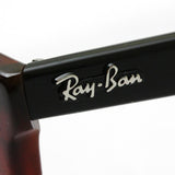 Ray-Ban Dimming Sunglasses Ray-Ban RB2185F 1249AA Wayfarer