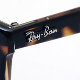 Ray-Ban Sunglasses Ray-Ban RB2185F 1292B1 Wayfarer