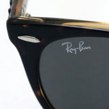 Ray-Ban Sunglasses Ray-Ban RB2185F 1292B1 Wayfarer