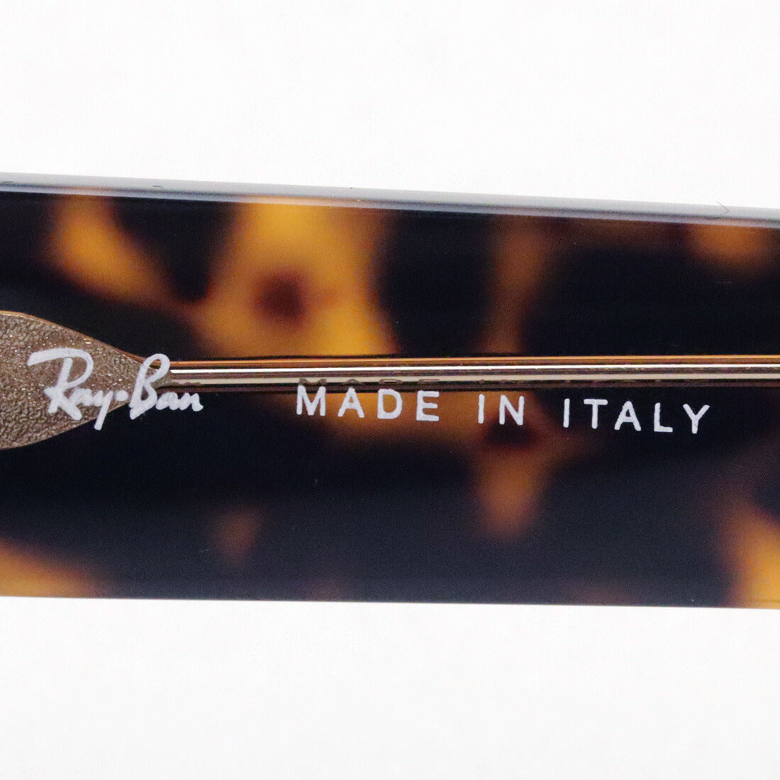 Gafas de sol Ray-Ban Ray-Ban RB2186 1292B1 State Street