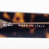 レイバン サングラス Ray-Ban RB2186 1292B1 ステートストリート