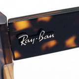 レイバン 調光サングラス Ray-Ban RB2186 1292BL ステートストリート EVERGLASSES エバーグラス