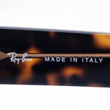 レイバン 調光サングラス Ray-Ban RB2186 1292BL ステートストリート EVERGLASSES エバーグラス