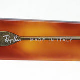 レイバン サングラス Ray-Ban RB2186 12934E ステートストリート