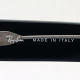 レイバン サングラス Ray-Ban RB2186 12943M ステートストリート