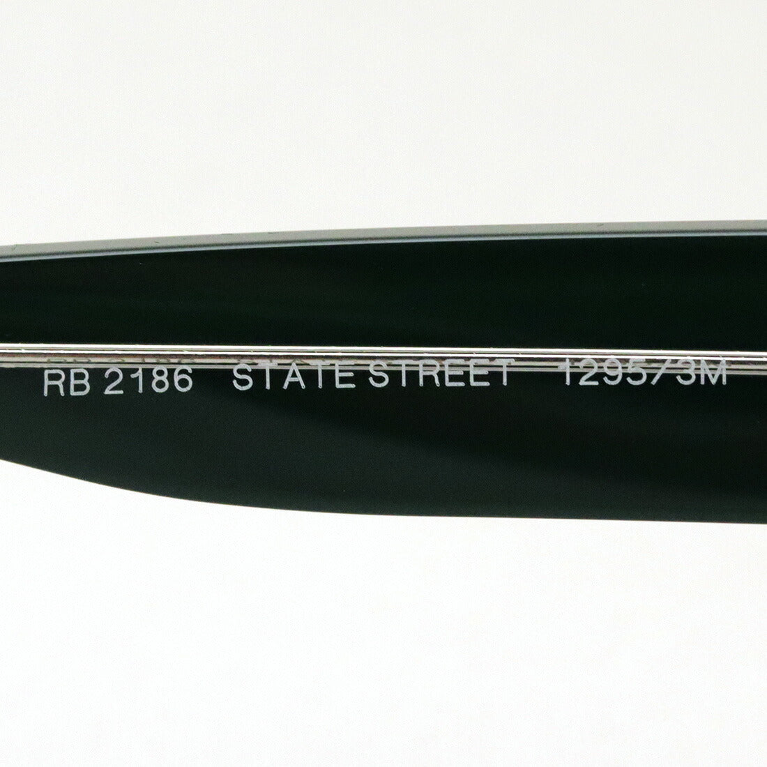 Ray-Ban Sunglasses Ray-Ban RB2186 12953m State Street