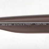 レイバン サングラス Ray-Ban RB2186 12973M ステートストリート