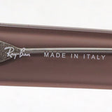 レイバン サングラス Ray-Ban RB2186 12973M ステートストリート