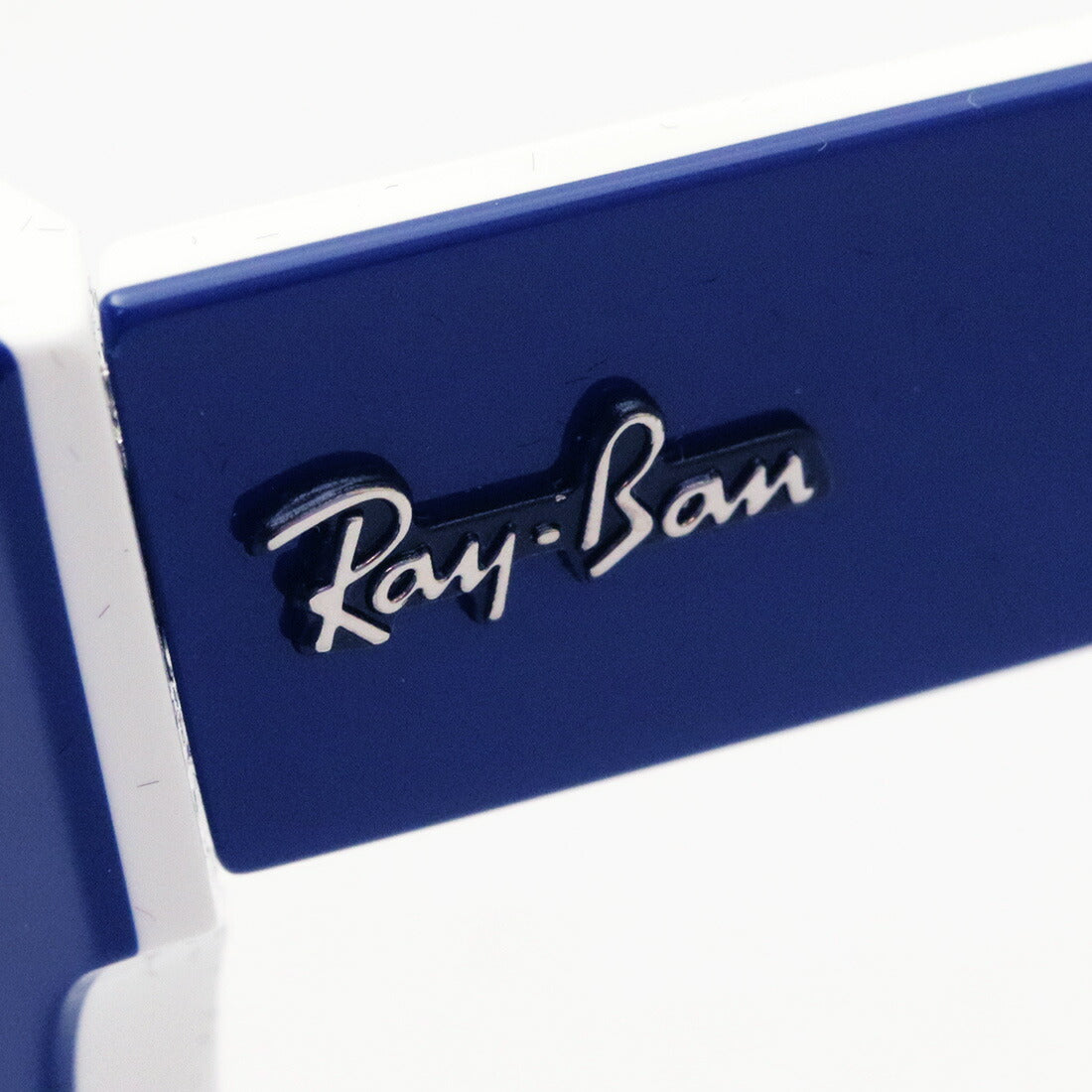 Ray-Ban Sunglasses Ray-Ban RB2186 12993M State Street