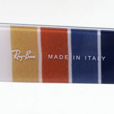 レイバン サングラス Ray-Ban RB2186 132085 ステートストリート