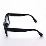 Ray-Ban Sunglasses Ray-Ban RB2186 9013F State Street