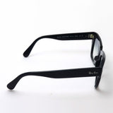 Ray-Ban Sunglasses Ray-Ban RB2186 9013F State Street