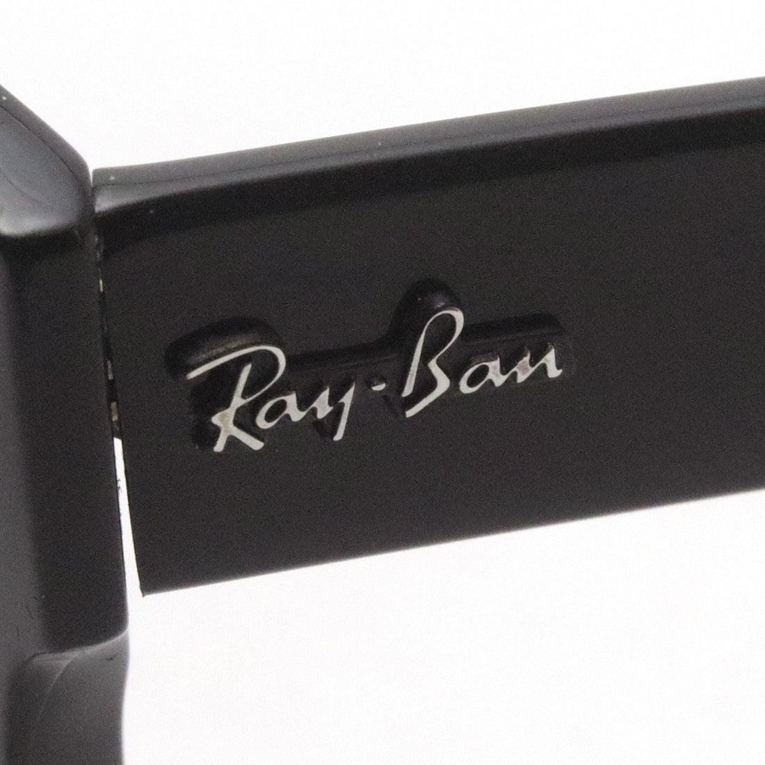 Gafas de sol Ray-Ban Ray-Ban RB2186 9013F State Street