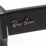Ray-Ban Sunglasses Ray-Ban RB2186 9013F State Street