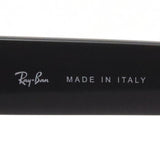 Ray-Ban Sunglasses Ray-Ban RB2186 9013F State Street