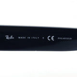 Ray-Ban偏光太阳镜Ray-Ban RB2186 90158 State Street