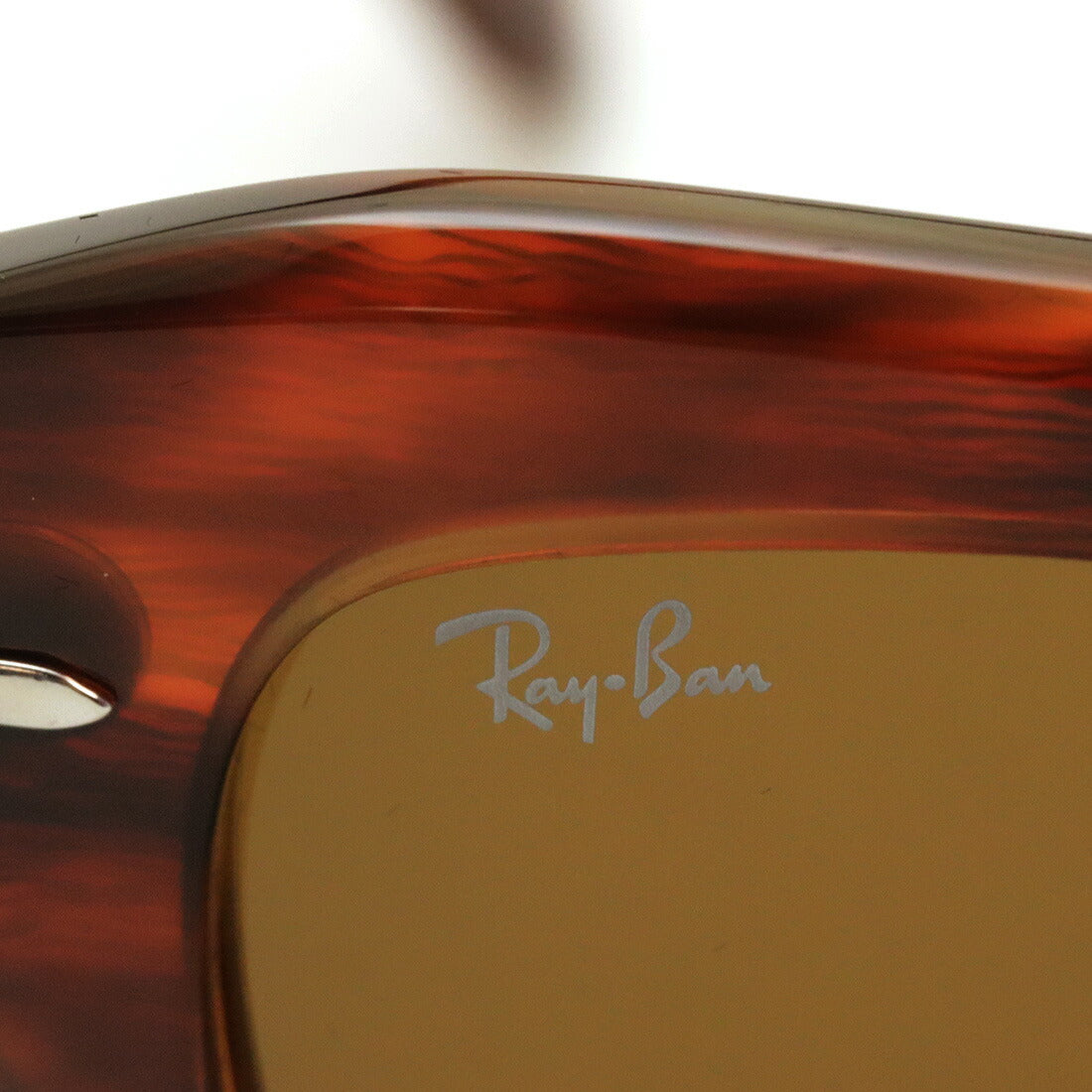 Ray-Ban Sunglasses Ray-Ban RB2186 95433 State Street
