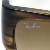 レイバン サングラス Ray-Ban RB2187 131351 ウェイファーラー ノマド